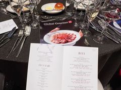 -北京康莱德酒店