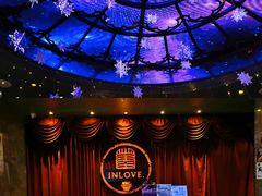 -INLOVE KTV(西溪印象城店)