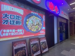 -横琴购口岸商业广场