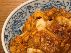 -然锅料理