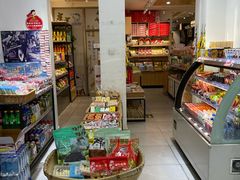-百年义利(世纪家园店)