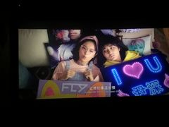 -星河国际影城(新会店)