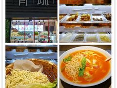 -罗氏牛肉粉大王