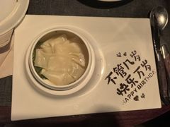 -食间牛排(湖西路店)