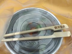 -自黑豆夫·臭豆腐夹馍(四海唐人街店)