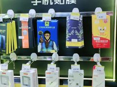 -爱回收·手机回收维修(上海虹口龙之梦店)