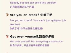 -I-Shine英语国际教育(御桥张江中心)