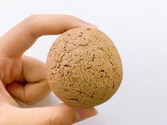 巧克力核桃麻薯-啊噗吐呦现场烘焙(麦凯乐店)