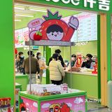 长沙甜品｜仟吉草莓季主题店来啦！疯狂心动💓