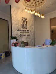 点击看大图 -倩极·精研痘敏肌管理