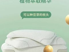 -盐城大有境(解放南路店)