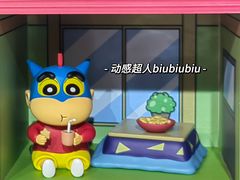 -江南环球港