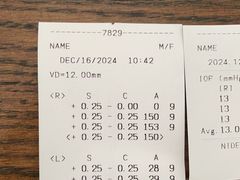 -苏州大学理想眼科医院