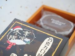 -好利来(北新桥店)