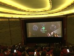 -大光明电影院(南京西路店)