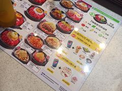-胡椒厨房(学府凯德店)