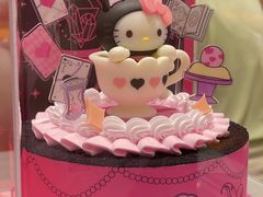-爱达乐面包生日蛋糕(旭海时代广场店)
