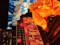 -天辣(金桥啦啦宝都店)