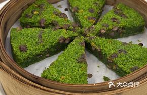 Spring Red Bean Cake