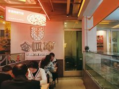 -令狐冲烤鱼·烧菜馆(达明店)
