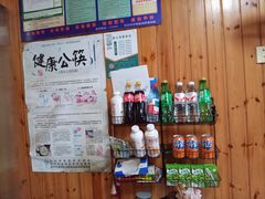 -东梓关景区村庄
