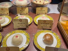 -富华斋饽饽铺·宫廷糕点·伴手礼(护国新天地店)
