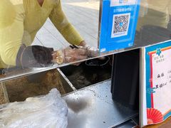 -叶氏麻糍(鼓浪屿店)
