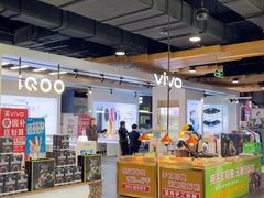 -友谊阳光城(金贸街道店)