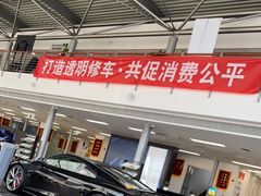 -博瑞祥云奥迪4S店