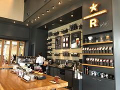 -星巴克臻选(成都太古里店)