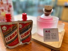 -彧玖食坊·川式砂锅酒馆(成山路店)