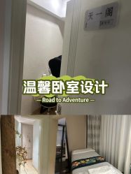 -香秀空间科技抗衰·美容中心