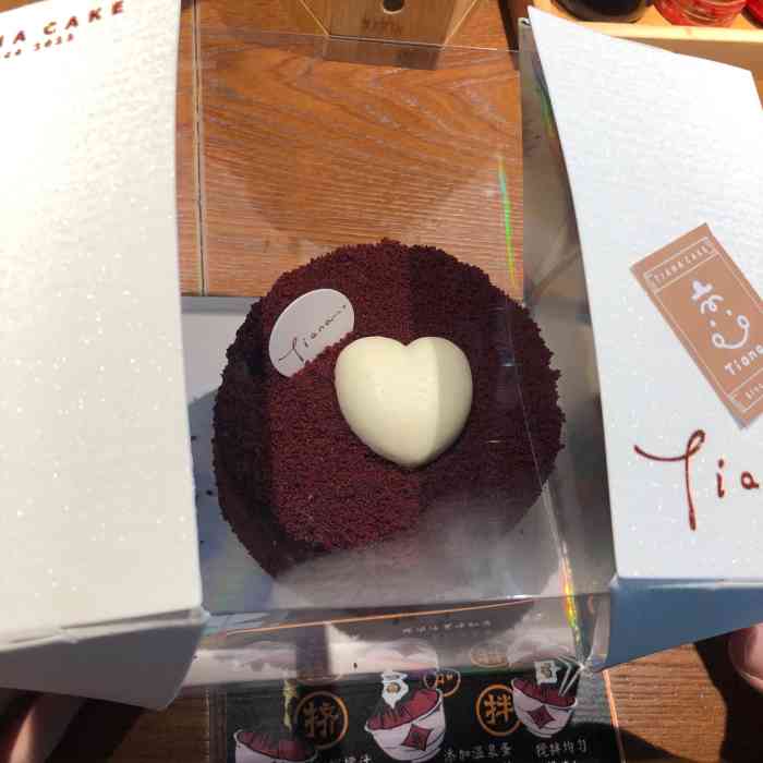 tianacake-"生日月,吃了好多个蛋糕都是他家的.首先."-大众点评移动版