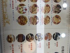 -京馔手工吐司(万达广场济南高新店)