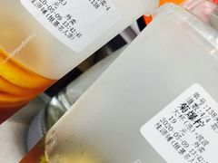 -桂桂茶(恒基名人店)