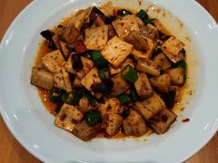 香辣孜然牛心管-hallch 好吃餐厅(全运村中央广场店)
