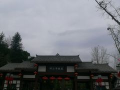 -邓小平故里