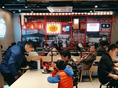 -永和大王(茉莉上新·军博店)