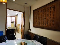 -乔家满族八大碗(流水沟店)