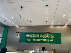 -湘当有饭剁椒鱼头(昆山招商花园城店)