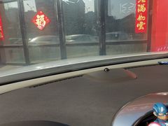 -车艺家汽车美容养护中心