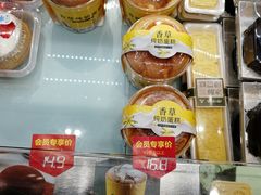 -津乐园(宜白路店)