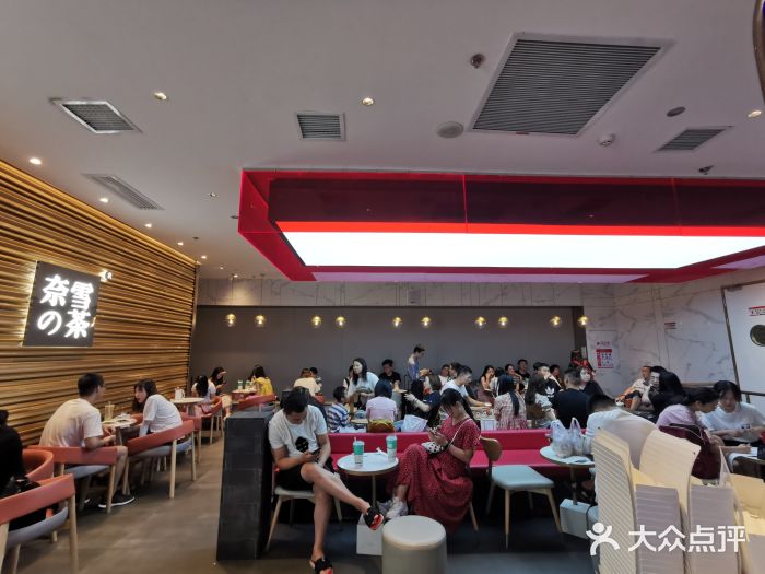 奈雪的茶(赛格店)大堂图片