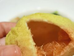 酥皮肉松柚子包-蛇口希尔顿南海酒店·随轩中餐厅·粤菜