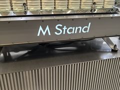 -M Stand(BFC外滩金融中心店)