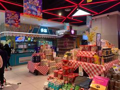 -盒马鲜生(悦峰店)