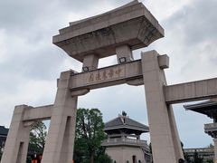 -中华孝德园