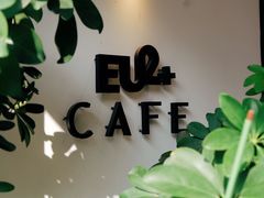 -Eu2+ coffee(上大路店)