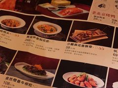 -伙靠·江浙菜(田林路店)