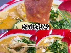 -凡花主题KTV(天虹店)